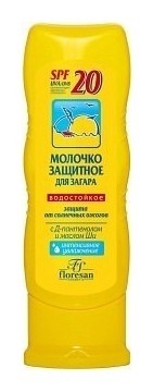 Молочко защитное для загара SPF 20 Флоресан (Floresan)