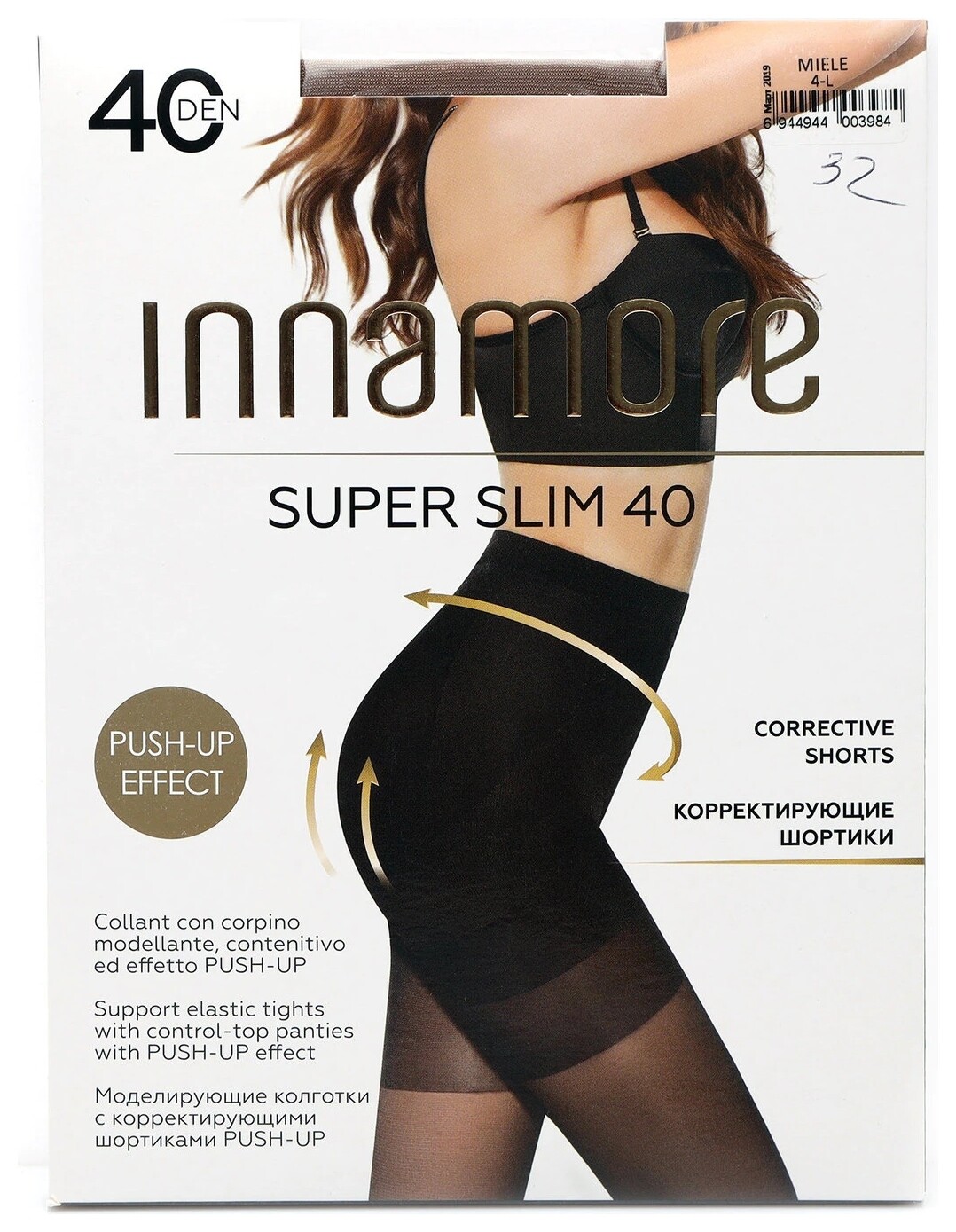 Колготки Super Slim 40 Den  Innamore