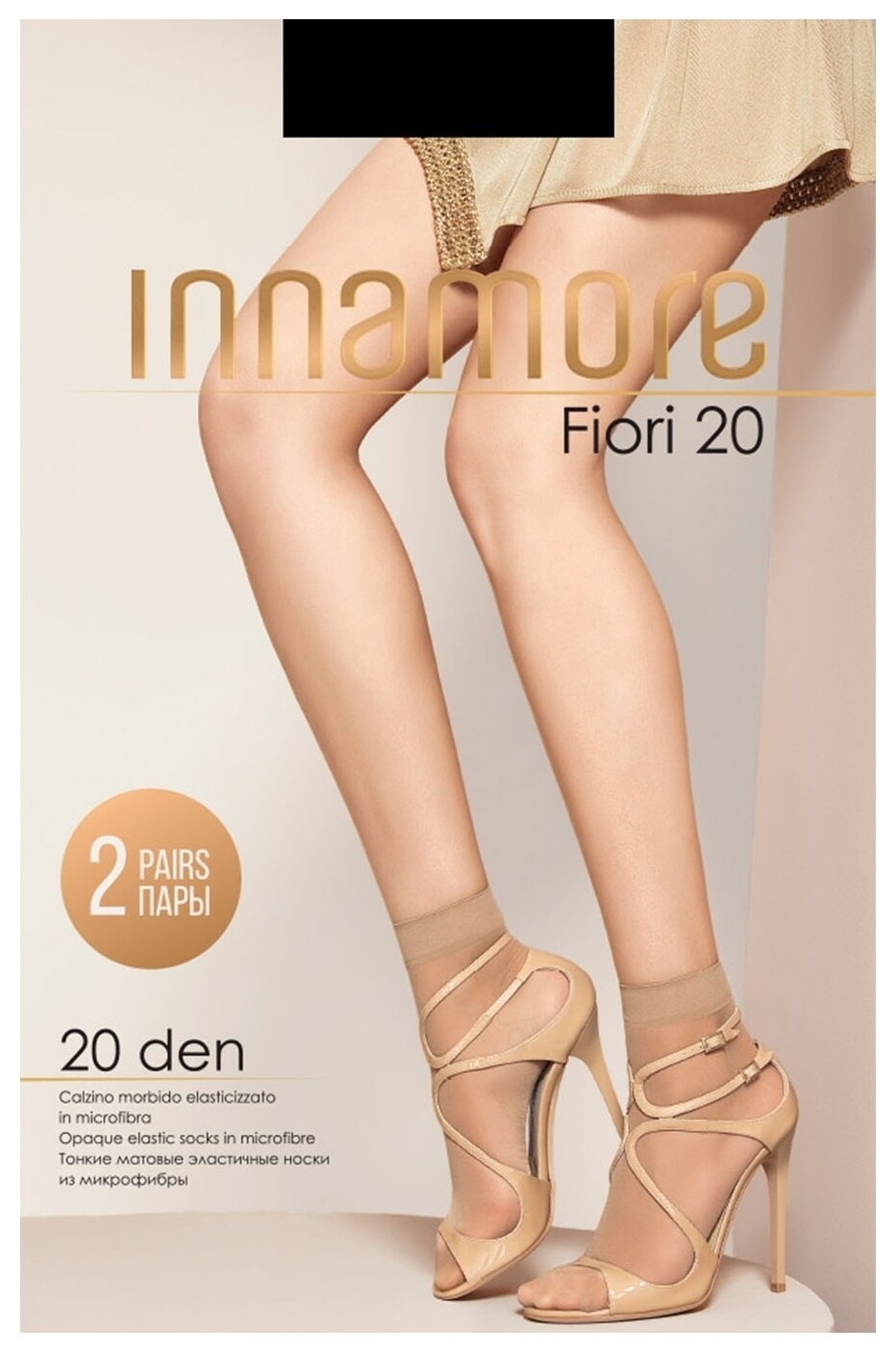 Носки женские "Fiori 20" 2 пары  Innamore