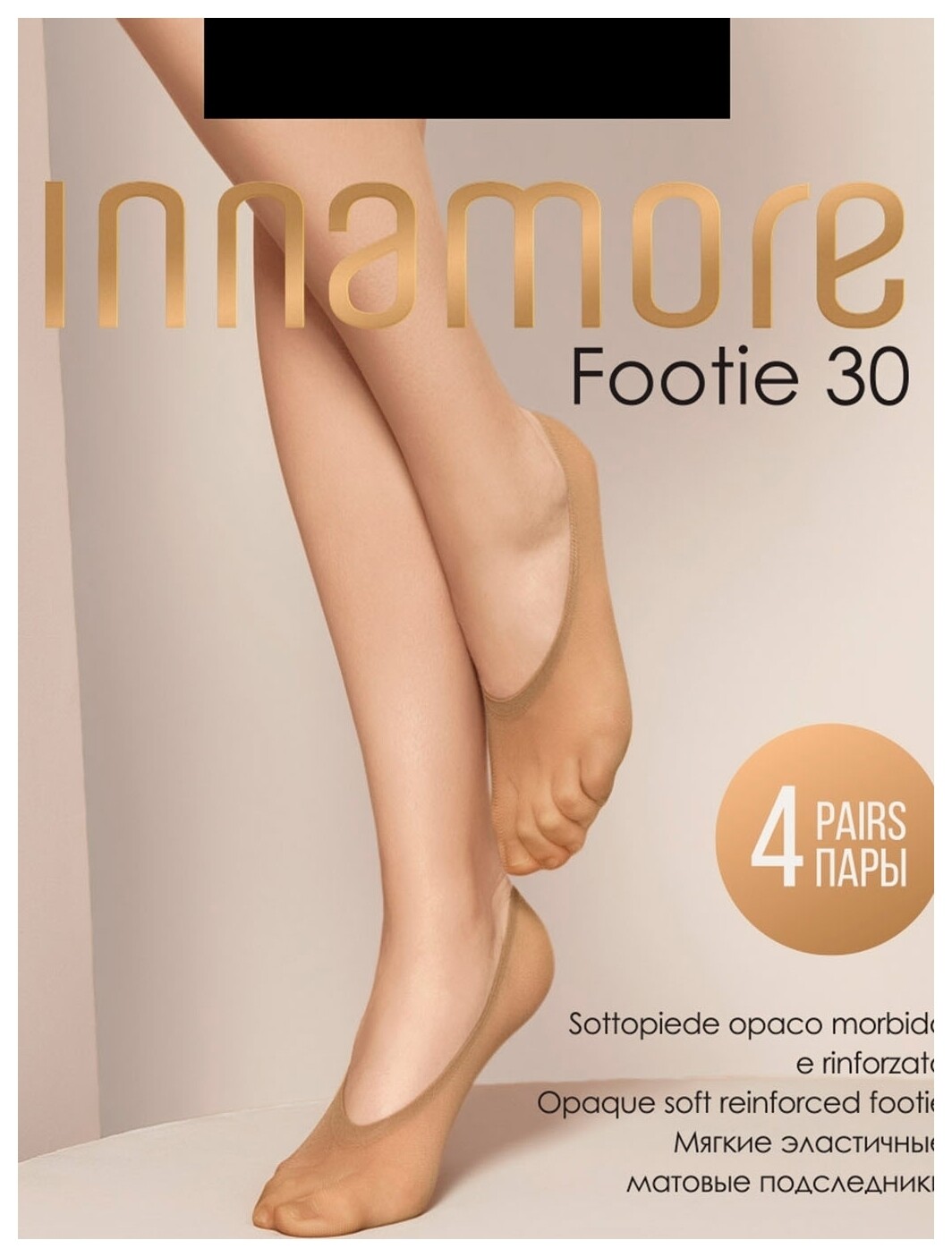 Подследники женские "Footie 30" 4 пары  Innamore
