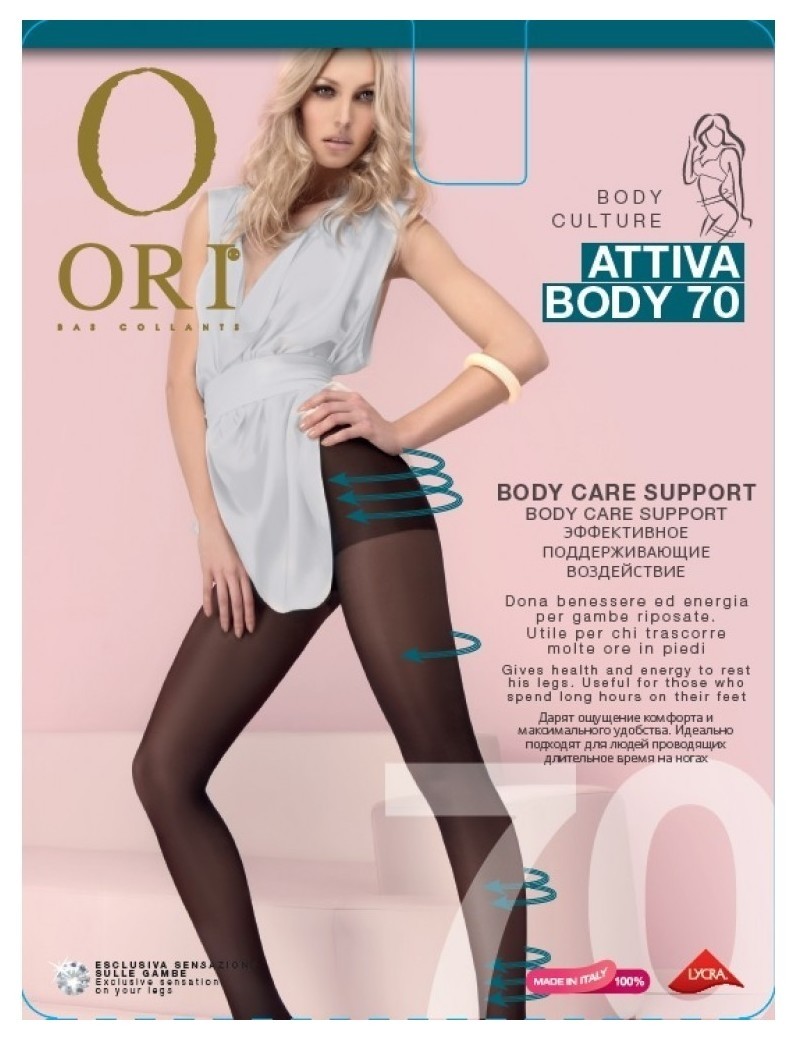 Колготки Attiva Body 70 Den  ORI