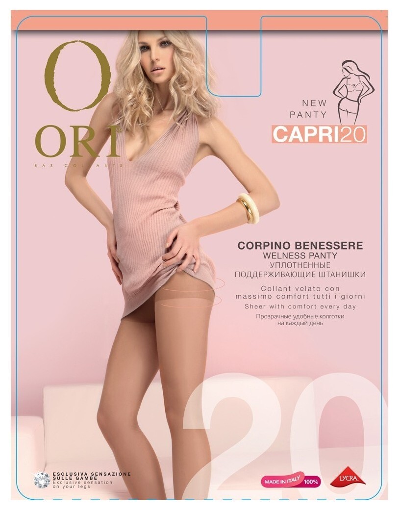 Колготки Capri 20 Den  ORI