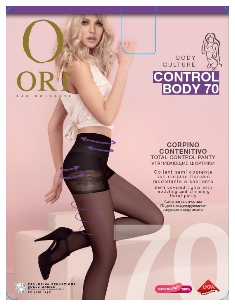 Колготки Control Body 70 Den  ORI