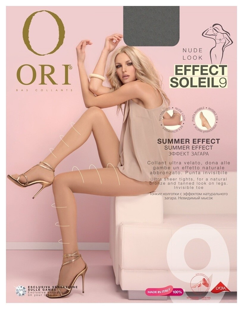 Колготки Effect Soleil 9 Den  ORI