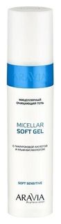 Мицеллярный очищающий гель с гиалуроновой кислотой и альфа-бисабололом Micellar Soft Gel Aravia Professional