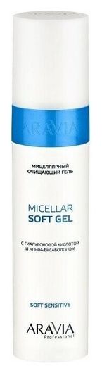 Мицеллярный очищающий гель с гиалуроновой кислотой и альфа-бисабололом Micellar Soft Gel отзывы