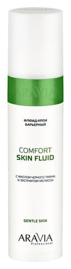 Флюид-крем барьерный с маслом чёрного тмина и экстрактом мелиссы Comfort Skin Fluid отзывы