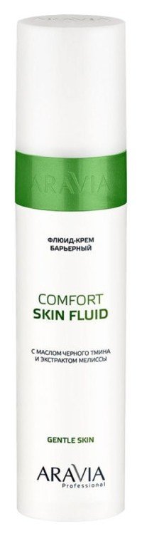 Отзыв на Флюид-крем барьерный с маслом чёрного тмина и экстрактом мелиссы Comfort Skin Fluid