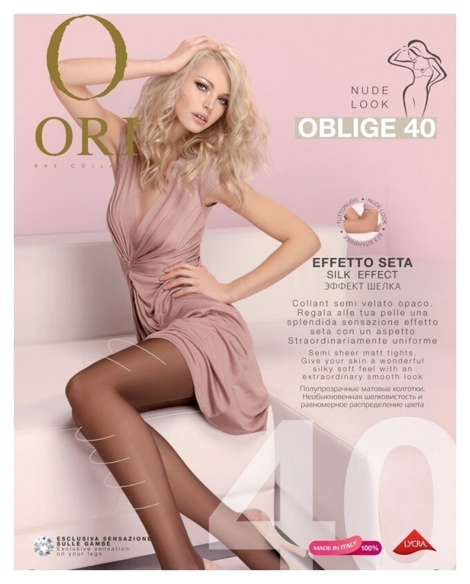 Колготки Oblige 40 Den  ORI