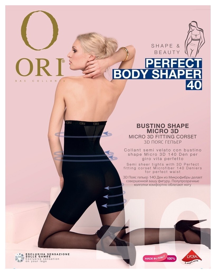 Колготки Perfect Body Shaper 40 Den  ORI