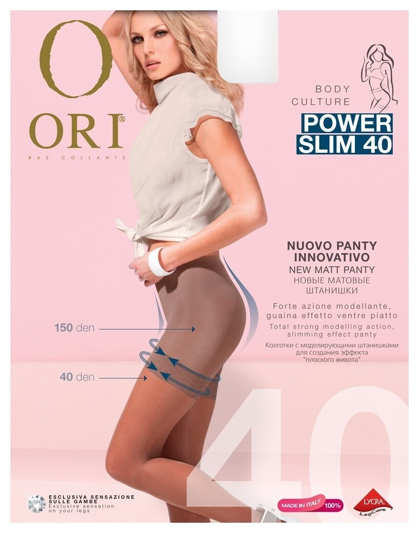 Колготки Power Slim 40 Den  ORI