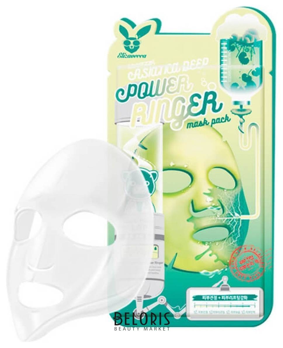 Тканевая маска для лица центелла Elizavecca Power Ringer