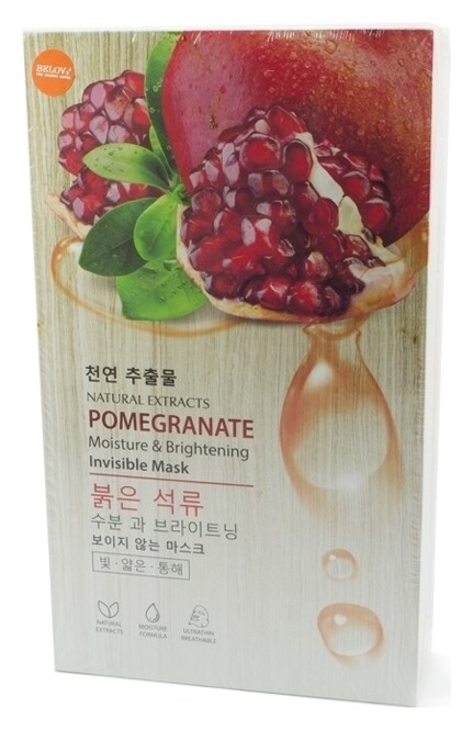 Тканевая маска для лица с экстрактом граната  8 Cup Water