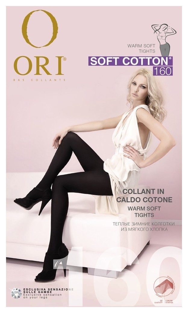 Колготки Soft Cotton 160 Den  ORI