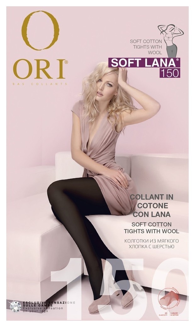 Колготки Soft Lana 150 Den  ORI
