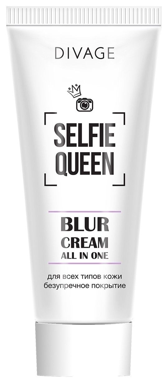 Основа под макияж Selfie Queen Blur Cream DIVAGE