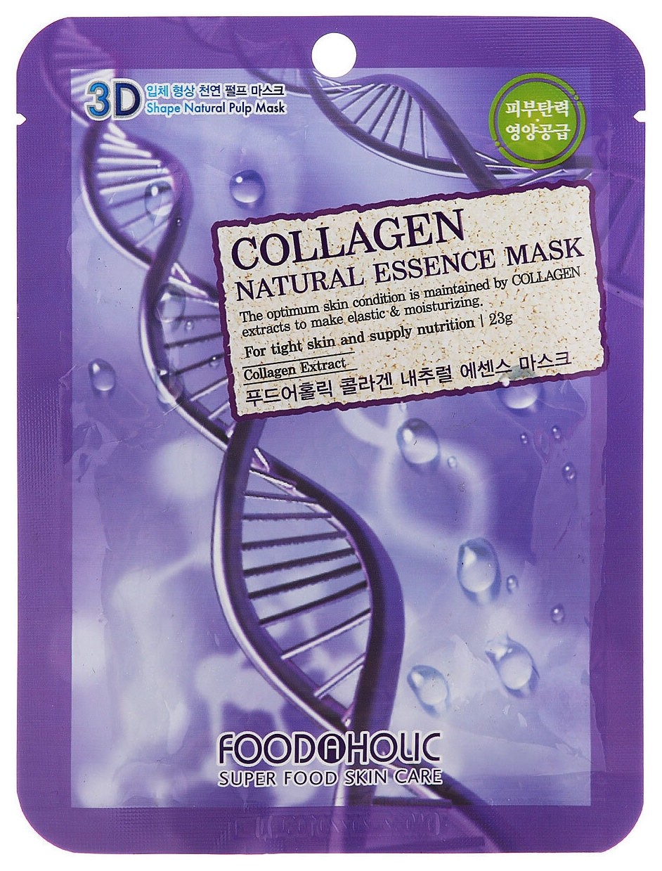 Тканевая 3D маска с коллагеном отзывы