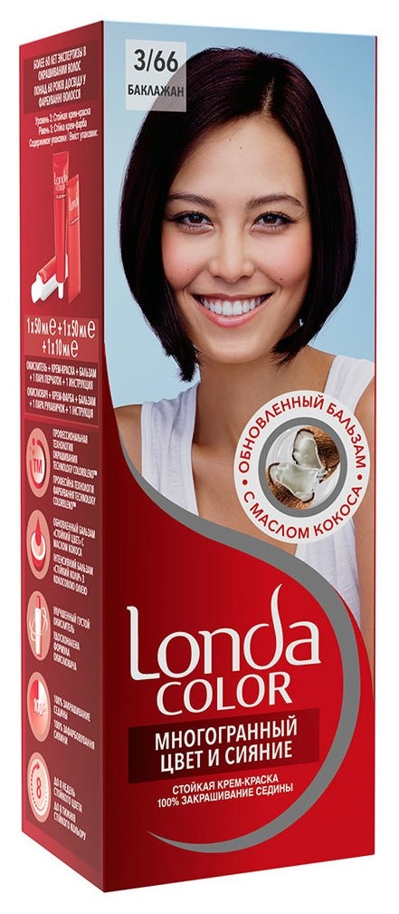 Тон 3/66 Баклажан  Londa Professional