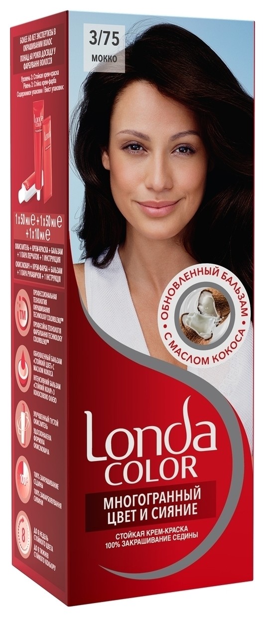 Тон 3/75 Мокко  Londa Professional