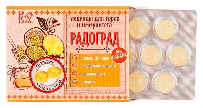 Леденцы живичные с лимоном и мёдом без сахара в блистере  Радоград