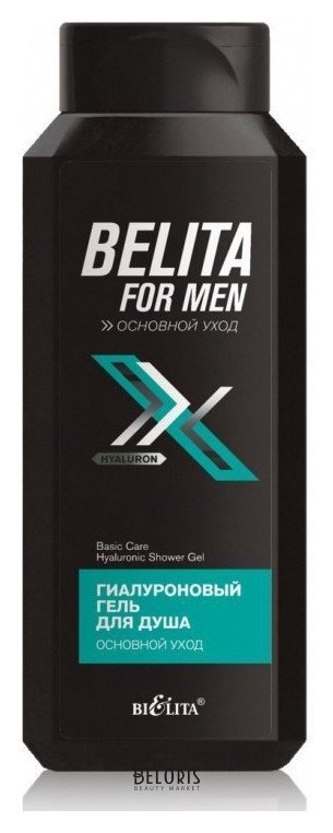 Гель для душа гиалуроновый Основной уход Белита - Витекс Belita for Men Основной уход