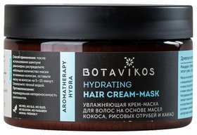 Маска для всех типов волос увлажняющая Hydra Botavikos