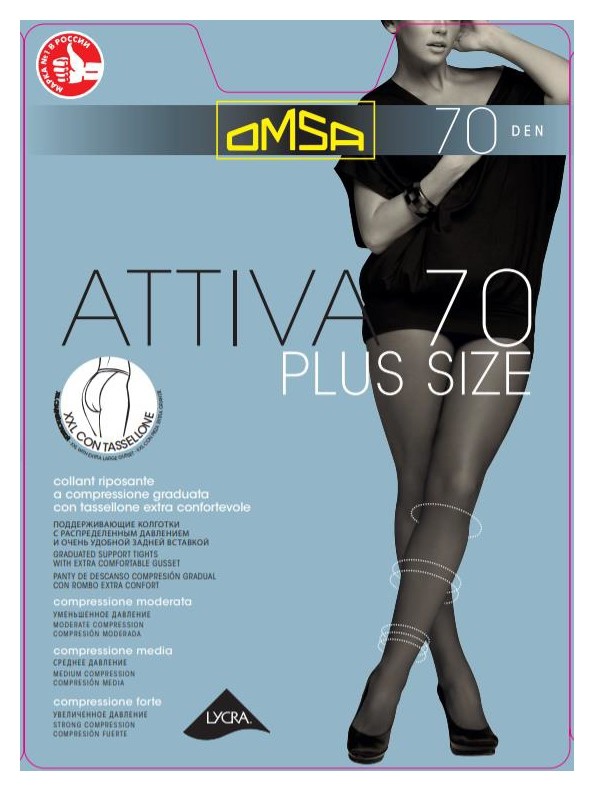 Колготки женские Attiva 70 Den XXL PLUS SIZE  Omsa