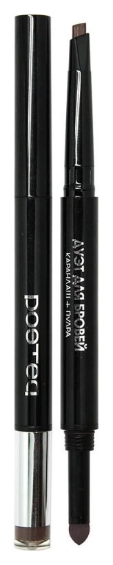 Тон Светло-коричневый  Poeteq