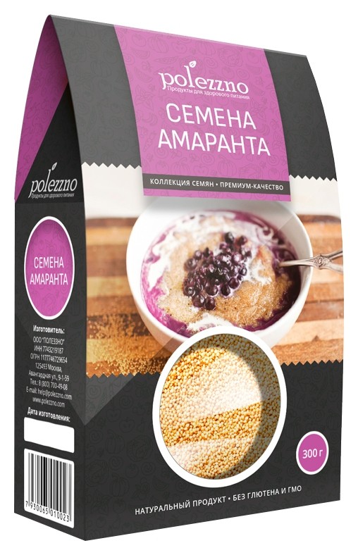 Семена амаранта  Polezzno