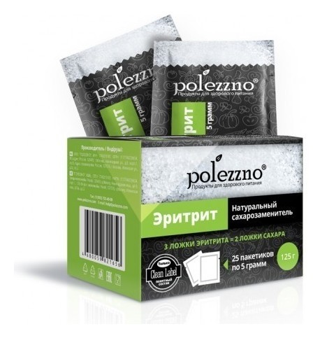 Эритрит натуральный сахарозаменитель в саше Polezzno