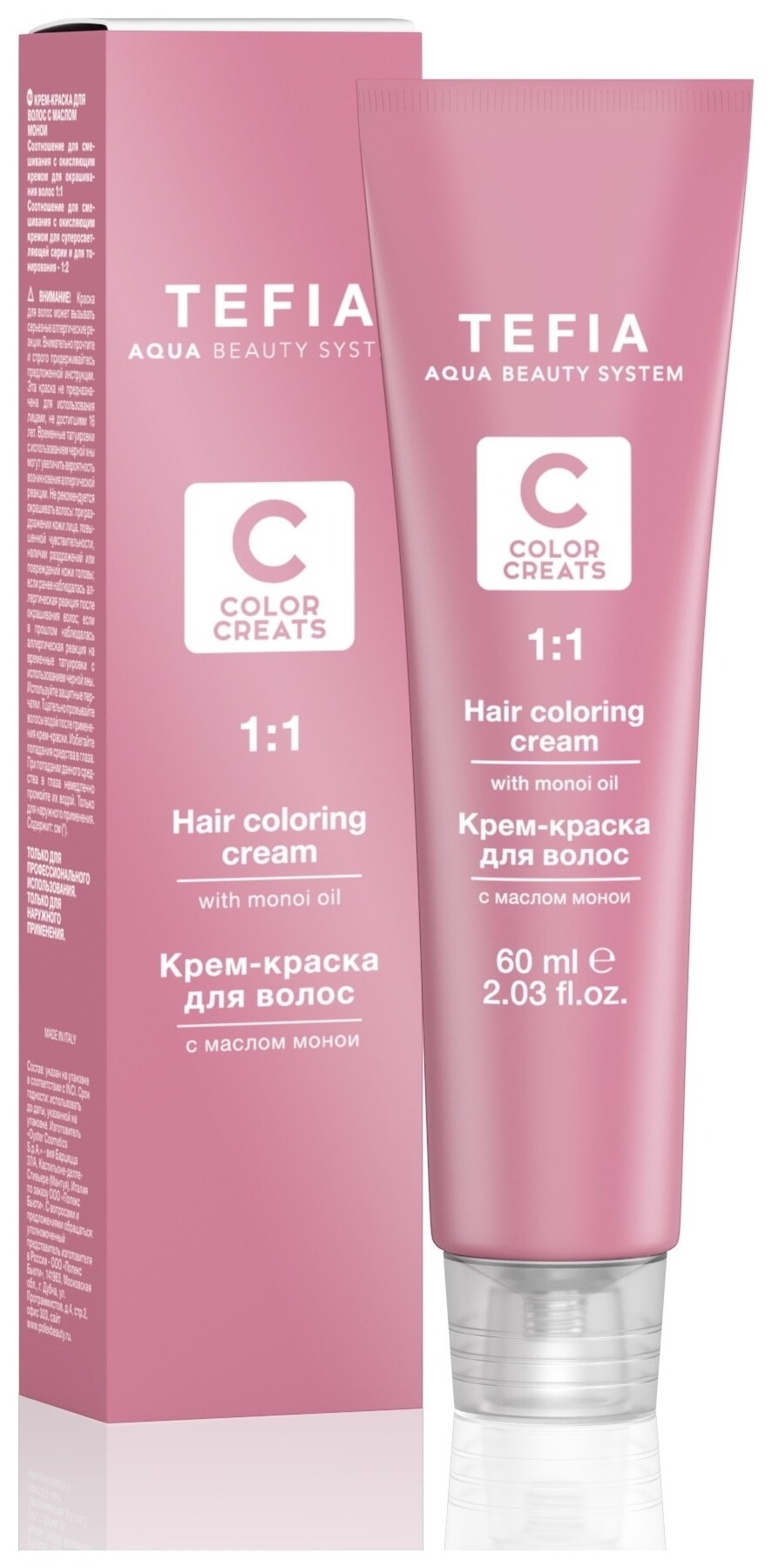 Тонер для волос Color Creats Tefia Color Creats