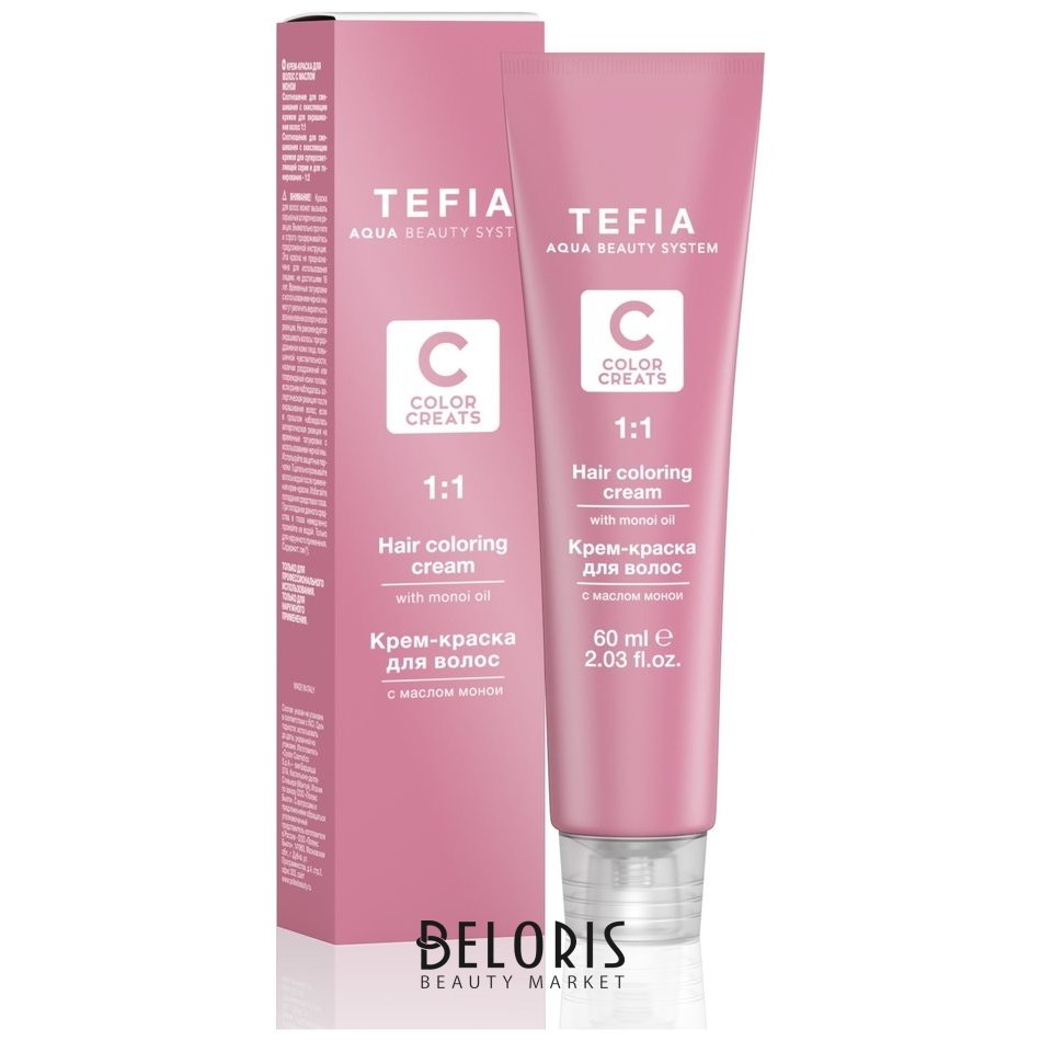 Тонер для волос Color Creats "Color Creats" Tefia 1000085377 купить от ...