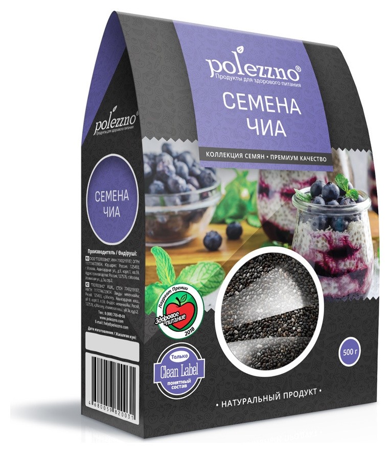 500 г Polezzno