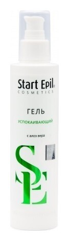Гель успокаивающий с алоэ вера  Start Epil