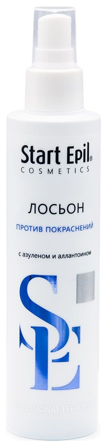 Лосьон против покраснений с азуленом и аллантоином  Start Epil