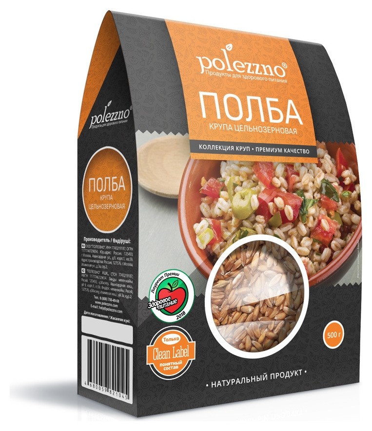 500 г  Polezzno