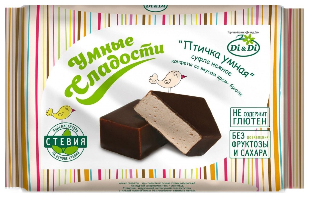 

Конфеты "Птичка Умная", суфле, со вкусом крем-брюле