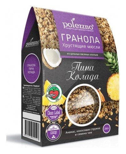 Гранола "Пина Колада"  Polezzno