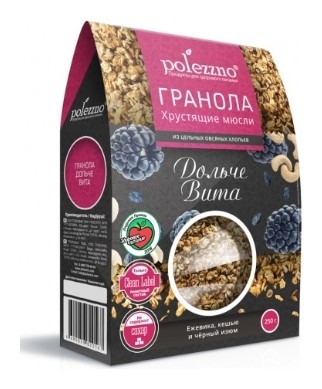 Гранола "Дольче Вита"  Polezzno