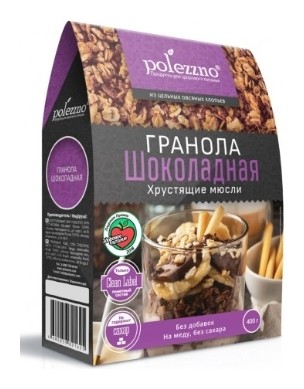 Гранола "Шоколадная"  Polezzno