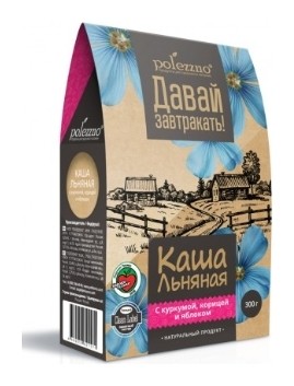 Каша льняная С куркумой, корицей и яблоком  Polezzno