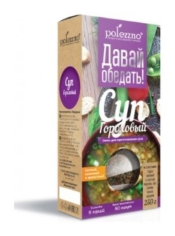 Суп гороховый  Polezzno