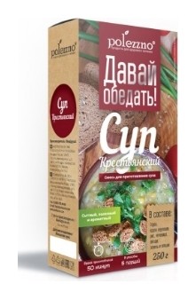 Суп крестьянский  Polezzno