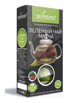 Зеленый чай Матча Polezzno