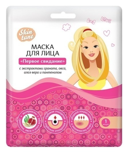 

Маска для лица на тканевой основе Первое свидание