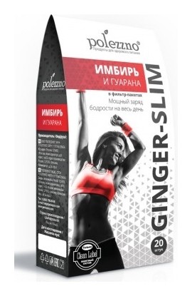 Имбирь и гуарана  Polezzno