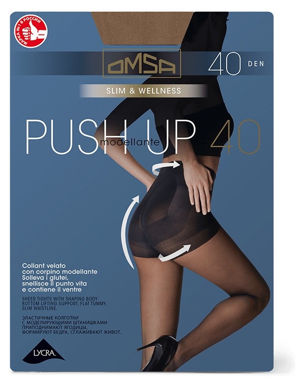 Колготки Женские Push-UP 40 Den  Omsa