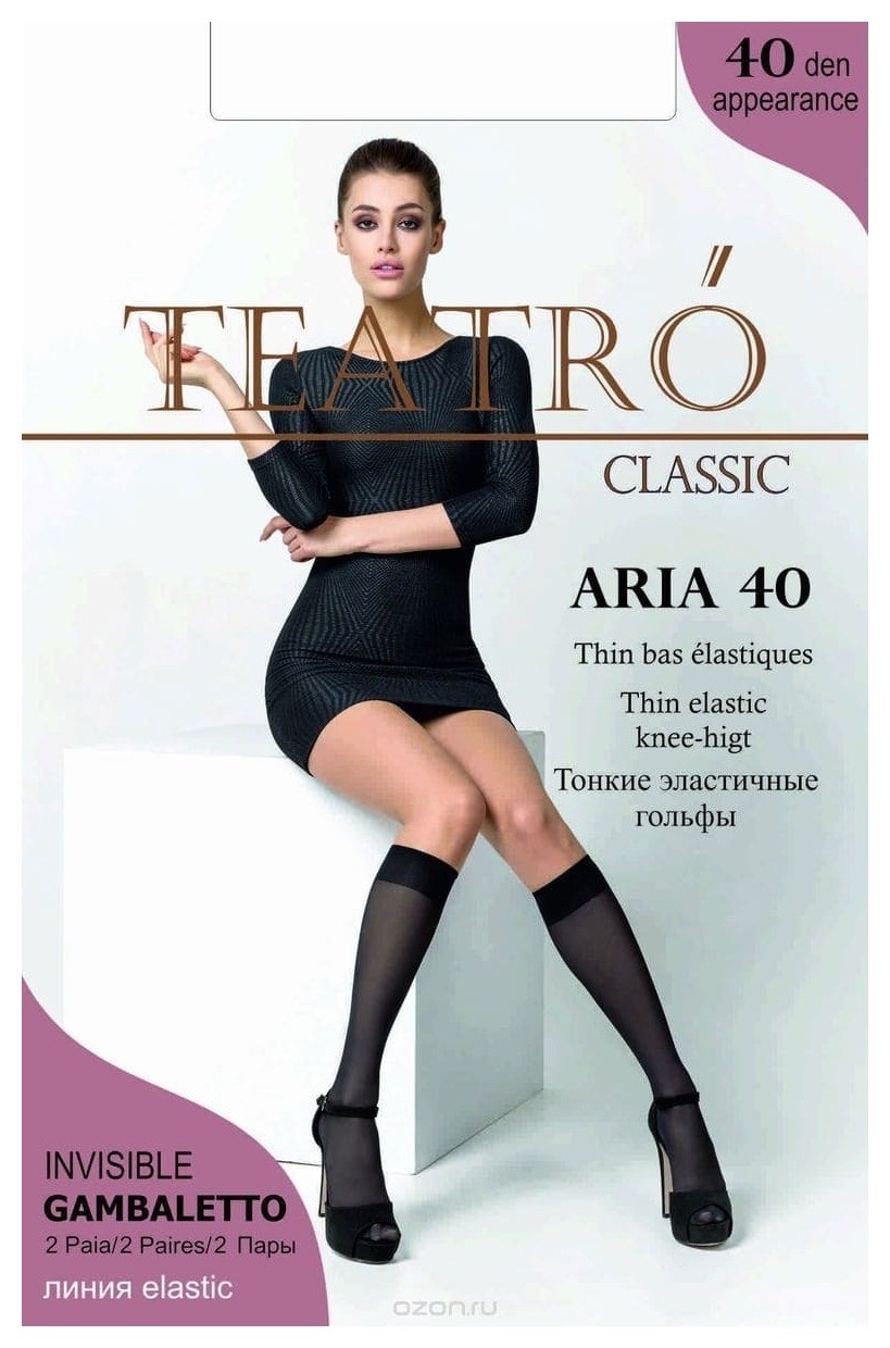 Женские гольфы Aria 40 den  Teatro