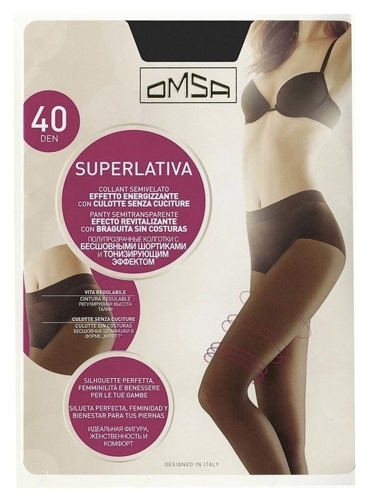 Колготки женские Superlativa 40 Den Omsa