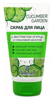 Скраб для лица отбеливающий с экстрактом огурца и гликолевой кислотой Флоресан (Floresan)